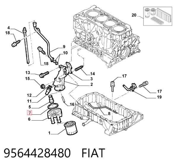 Прокладка адаптера масляного холодильника 9564428480 Fiat/Alfa/Lancia