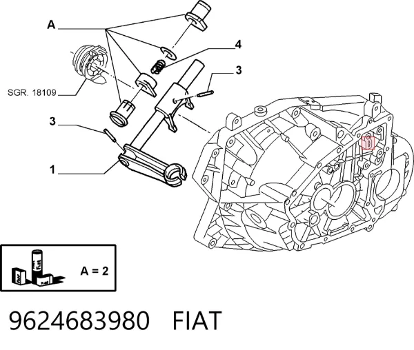 Вилка сцепления Fiat Scudo COMBINATO