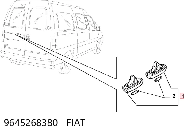 Фонарь подсветки номерного знака 9645268380 Fiat/Alfa/Lancia