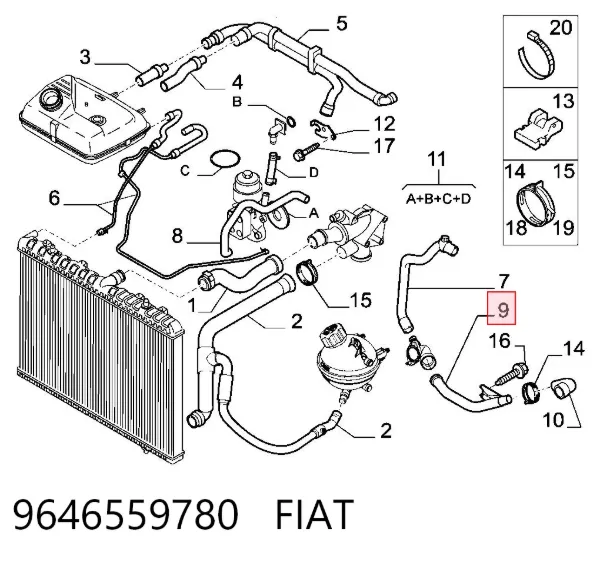 Патрубок системы охлаждения 9646559780 Fiat/Alfa/Lancia