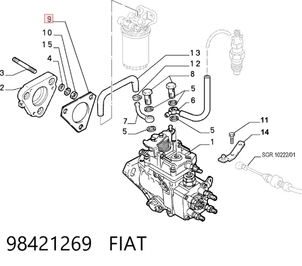 Прокладка ТНВД 98421269 Fiat/Alfa/Lancia