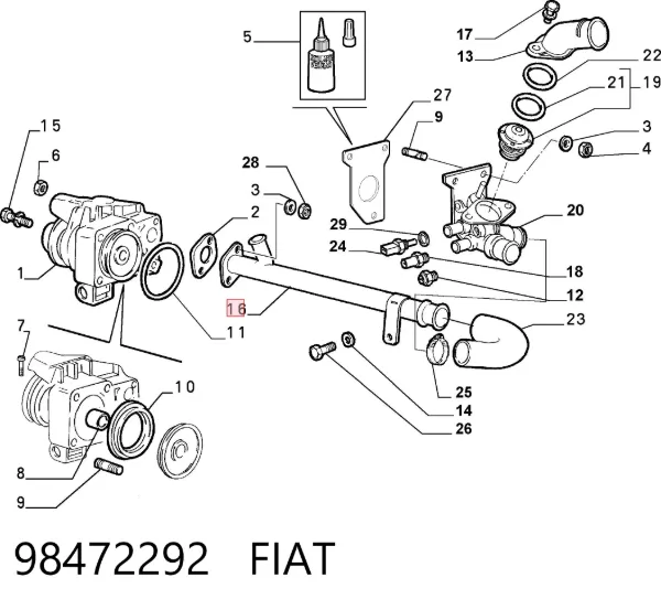 Патрубок системы охлаждения 98472292 Fiat/Alfa/Lancia