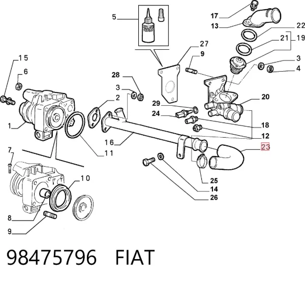 Патрубок системы охлаждения 98475796 Fiat/Alfa/Lancia