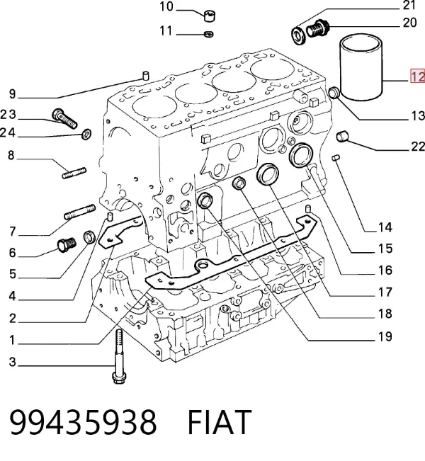 Гильза поршневая 860120 Mec-diesel