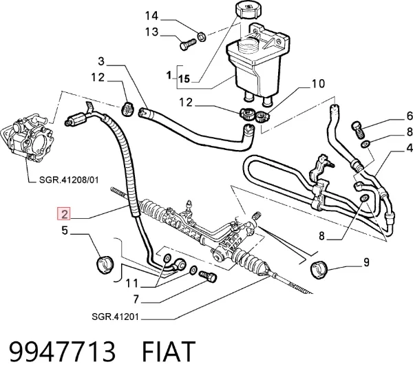 Рулевая тяга 9947713 Fiat/Alfa/Lancia
