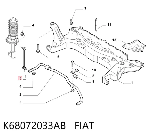 Стойка переднего стабилизатора K68072033AB Fiat/Alfa/Lancia