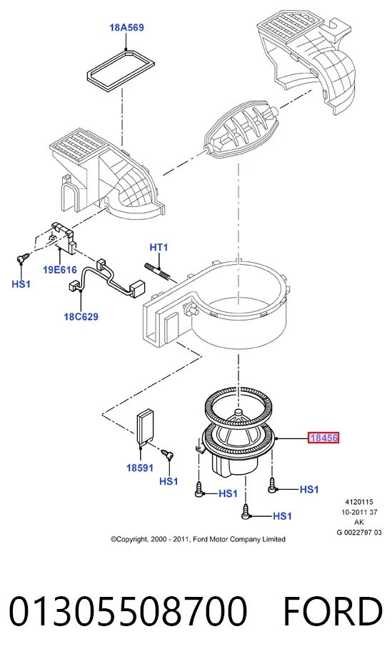 Вентилятор печки 01305508700 Ford