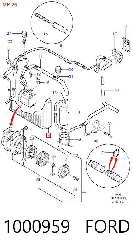 Радиатор кондиционера 1000959 Ford