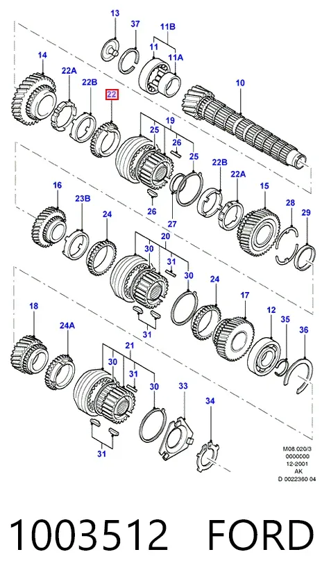 Синхронизатор 1/2-й передачи 1003512 Ford