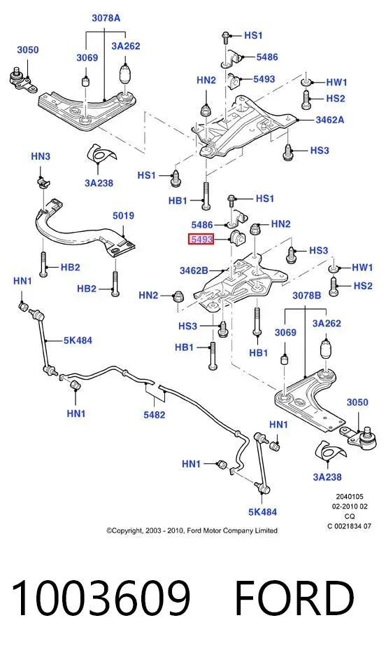 Втулка стабилизатора переднего 1003609 Ford