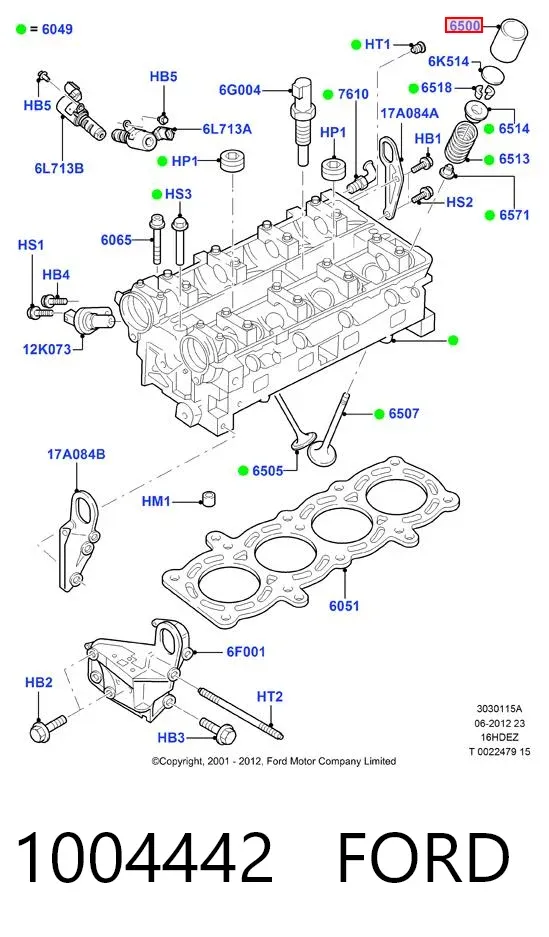 Гидрокомпенсатор 1004442 Ford