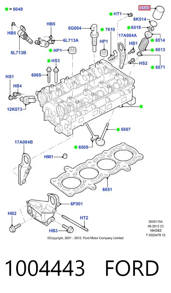 Гидрокомпенсатор 1004443 Ford