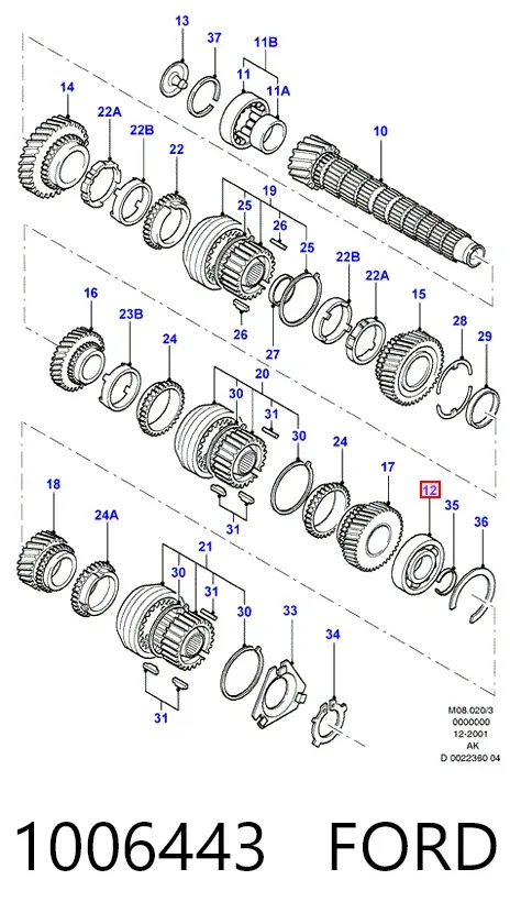 Подшипник вторичного вала КПП 1006443 Ford