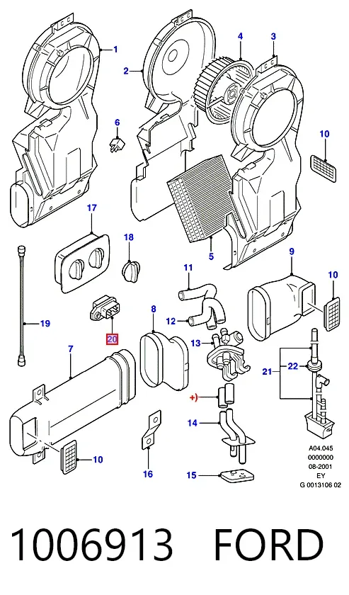 Резистор печки 1006913 Ford