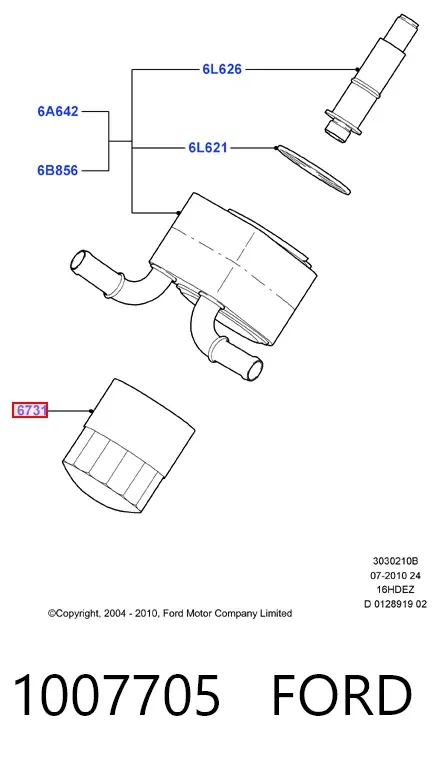 Масляный фильтр 1007705 Ford