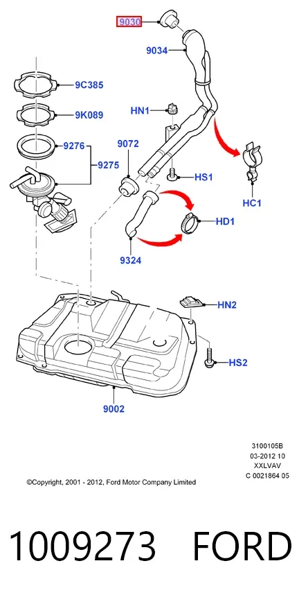 Крышка бензобака 1009273 Ford
