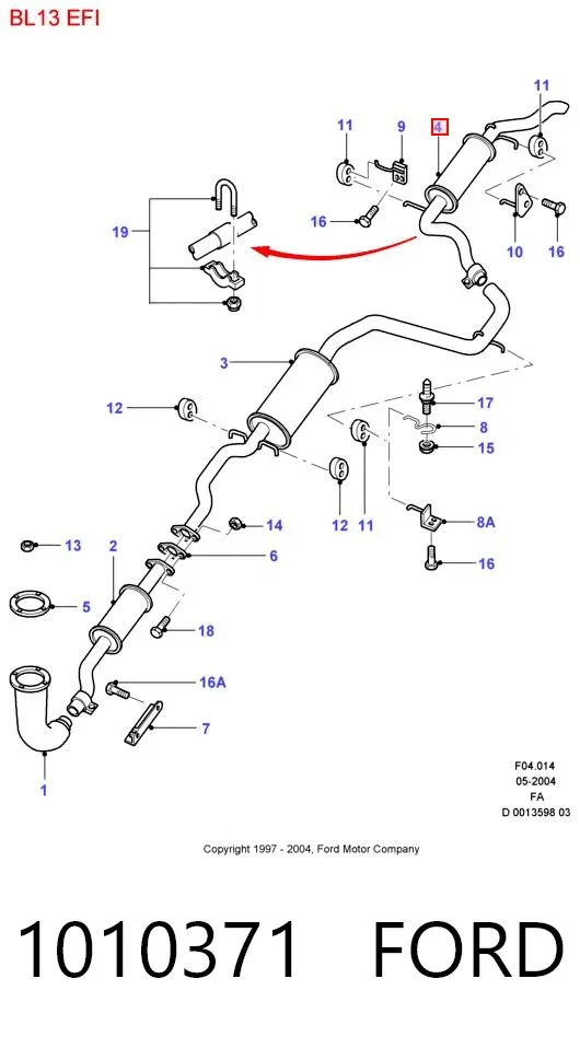 Глушитель задний 1010371 Ford