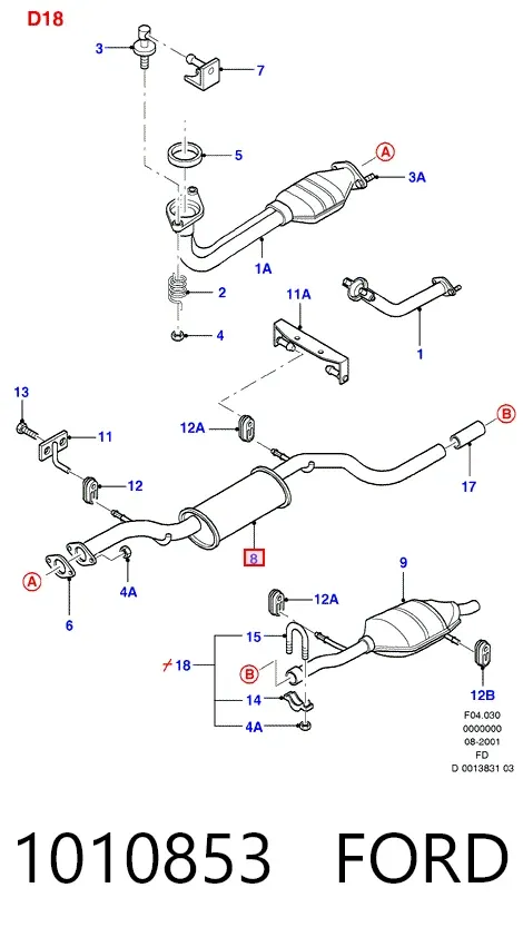 Центральная часть глушителя 1010853 Ford