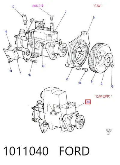 Насос топливный высокого давления (ТНВД) FORD 1011040