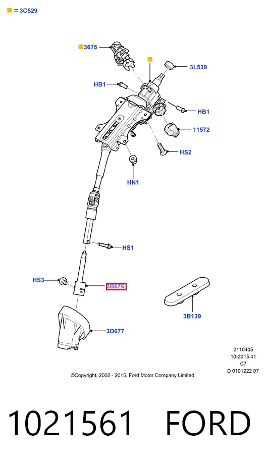 Подшипник ступицы 1021561 Ford