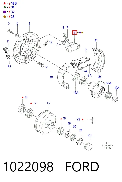 Ремкомплект тормозного цилиндра заднего 1022098 Ford