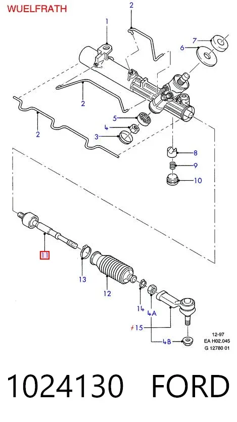 Рулевая тяга 1024130 Ford