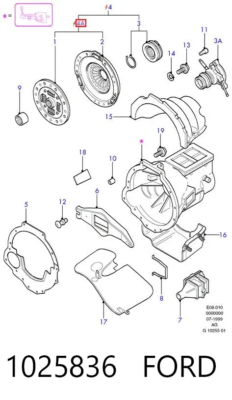 Сцепление 1025836 Ford