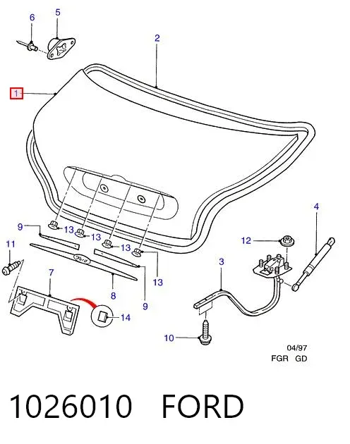Крышка багажника 1026010 Ford