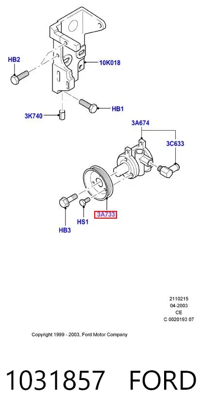 Шкив насоса ГУР 1031857 Ford
