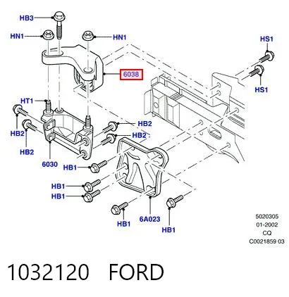 Правая подушка двигателя 1032120 Ford