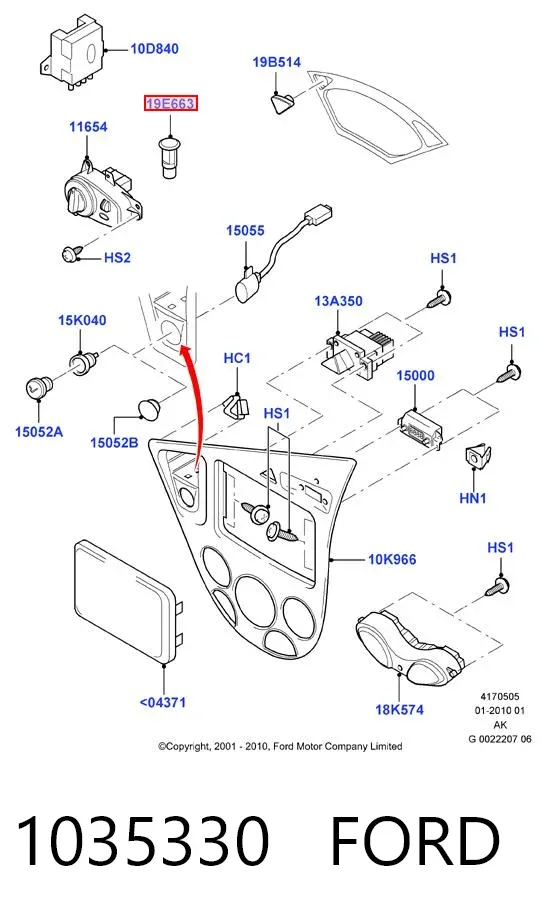 Датчик освещения салона 1035330 Ford