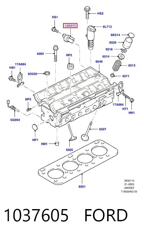 Датчик распредвала 1037605 Ford