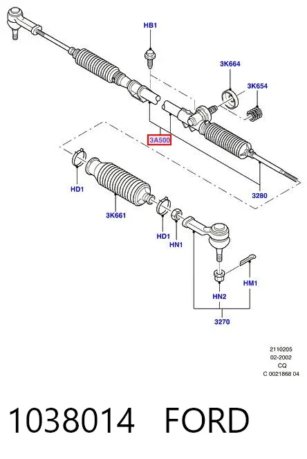 Рулевая рейка 1038014 Ford