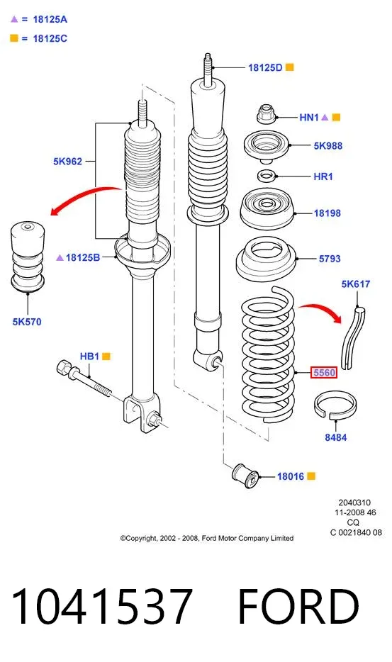 Задняя пружина 1041537 Ford