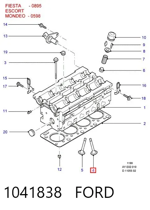 Впускной клапан 1041838 Ford