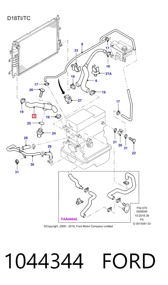 Патрубок радиатора 1044344 Ford