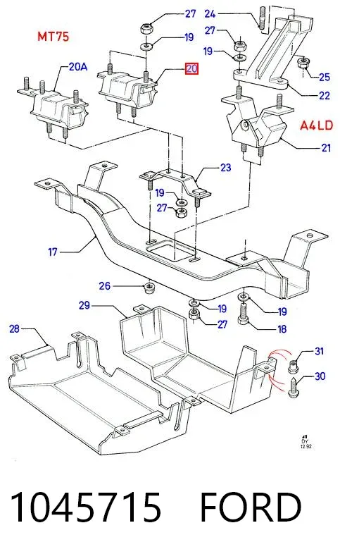 Передняя опора двигателя 1045715 Ford