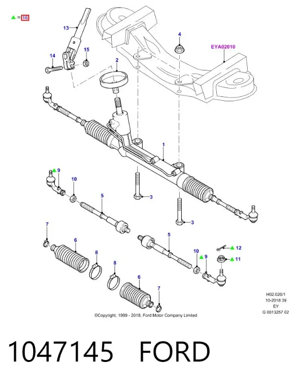 Рулевой наконечник 1047145 Ford