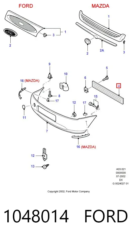 Решетка бампера переднего 1048014 Ford