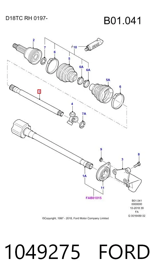 Левая полуось 1049275 Ford
