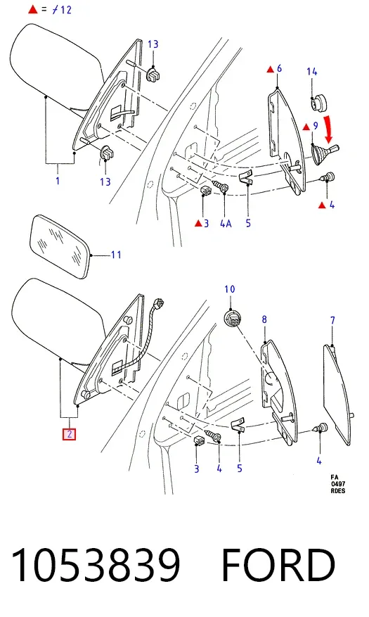 Правое зеркало Ford Escort VII