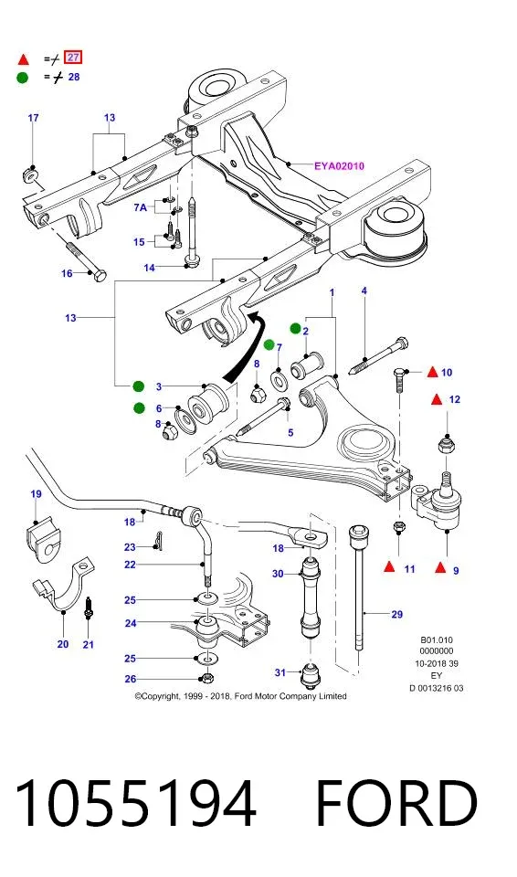 Нижняя шаровая опора 1055194 Ford