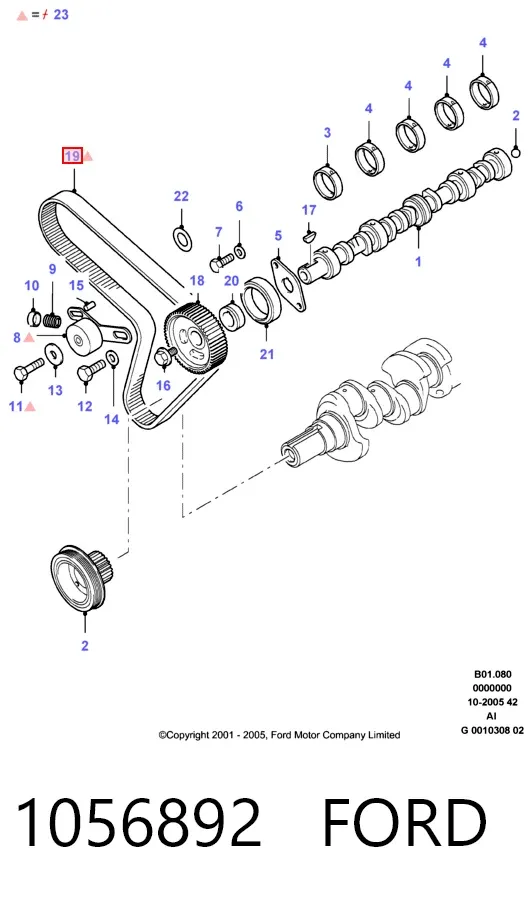 Ремень ГРМ 1056892 Ford
