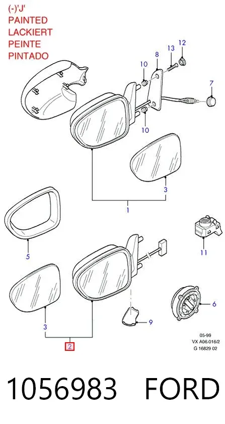 Правое зеркало 1056983 Ford