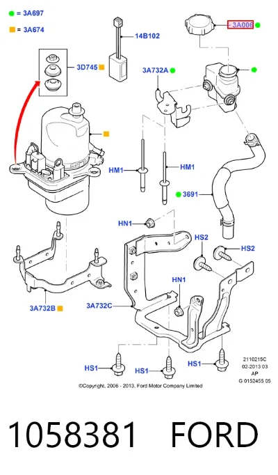 Крышка бачка насоса ГУР FORD 1058381