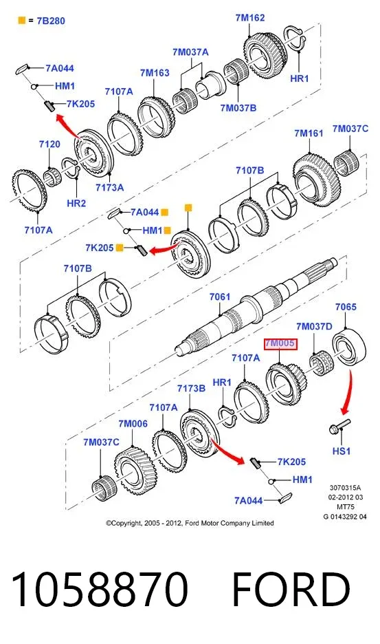 Шестерня 5-й передачи ведомая 1058870 Ford