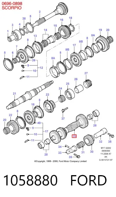 Промежуточный вал КПП FORD 1058880