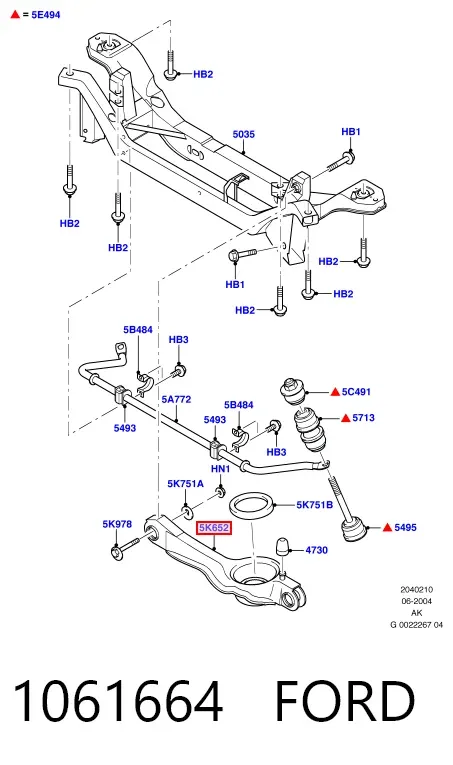 Нижний рычаг задней подвески 1061664 Ford
