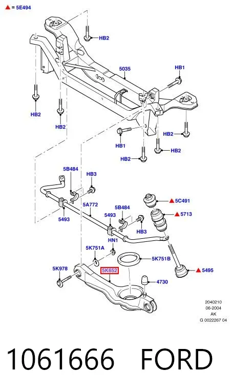 Нижний рычаг задней подвески 1061666 Ford