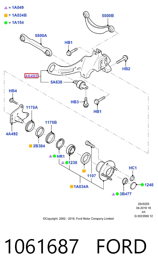 Рычаг (тяга) задней подвески продольный нижний левый 1061687 Ford